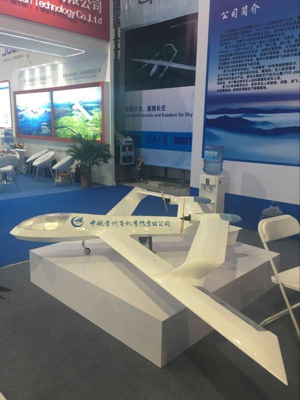 La maquette volante préentée par AVIC Guizhou Aircraft